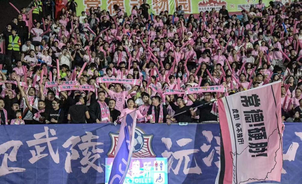 澳门新葡新京在线