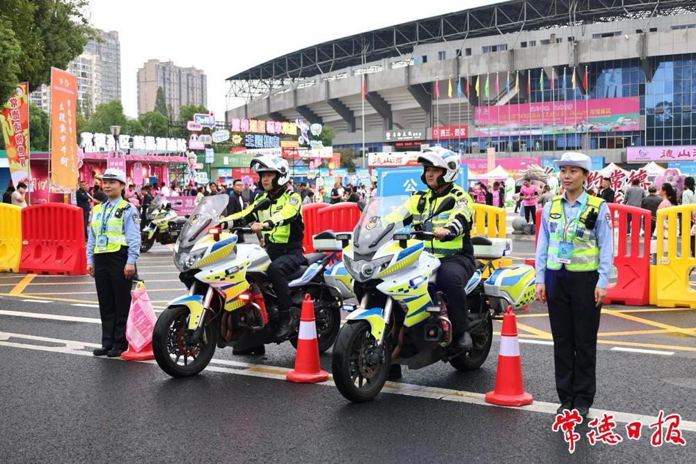 澳门新葡新京在线