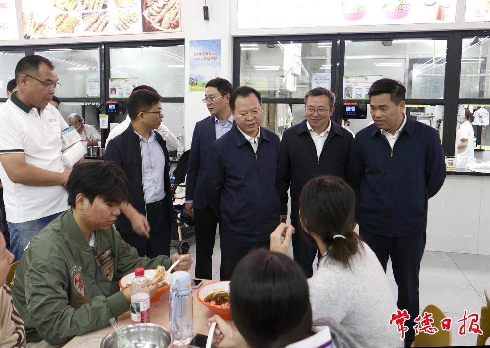 澳门新葡新京在线