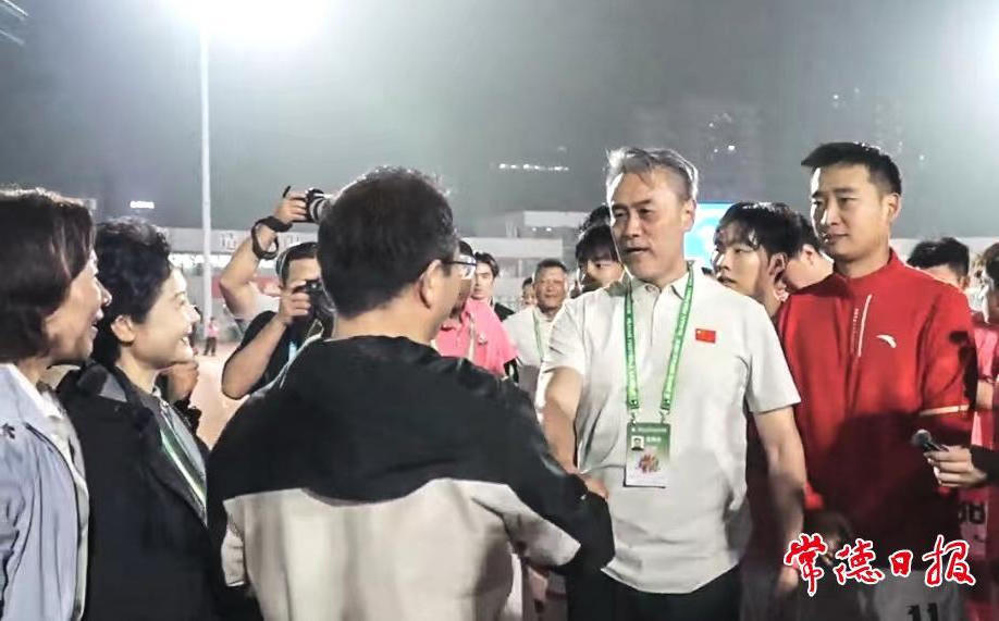 澳门新葡新京在线