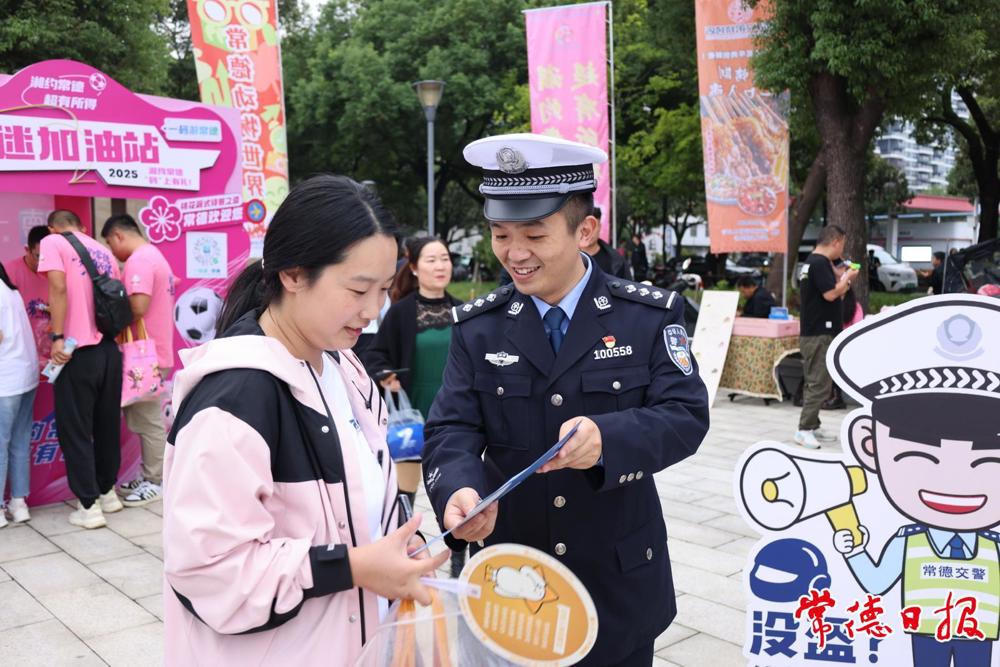 澳门新葡新京在线