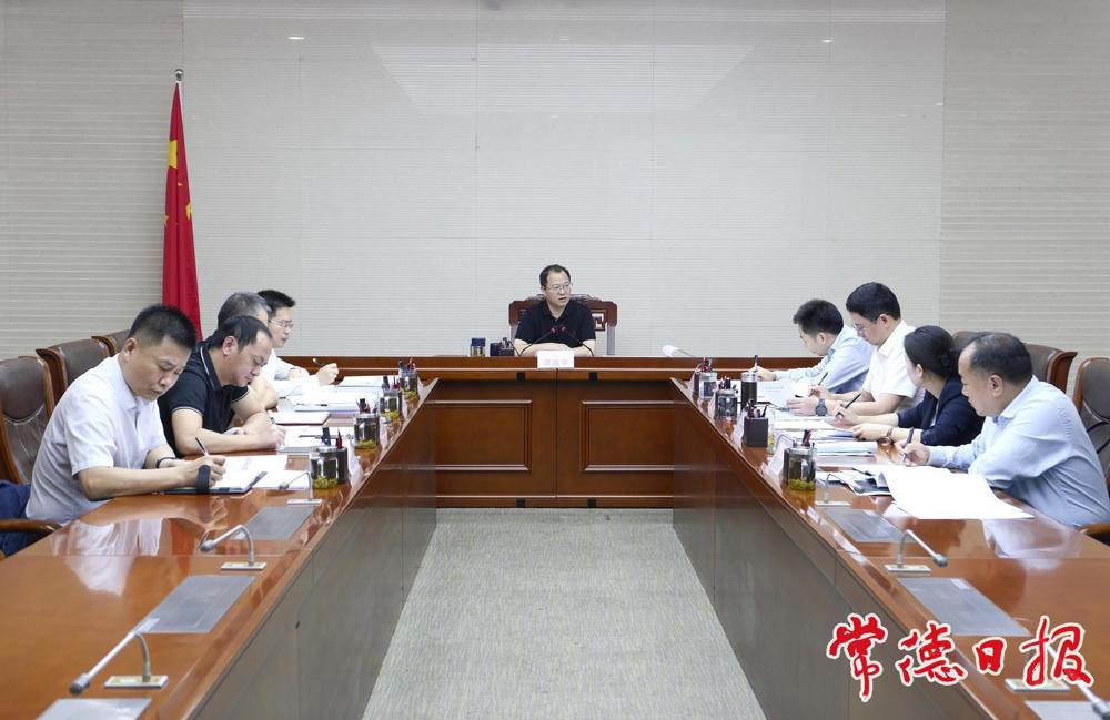 澳门新葡新京在线