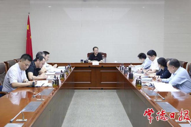 澳门新葡新京在线