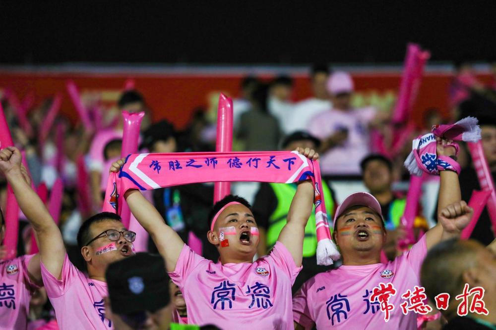 澳门新葡新京在线