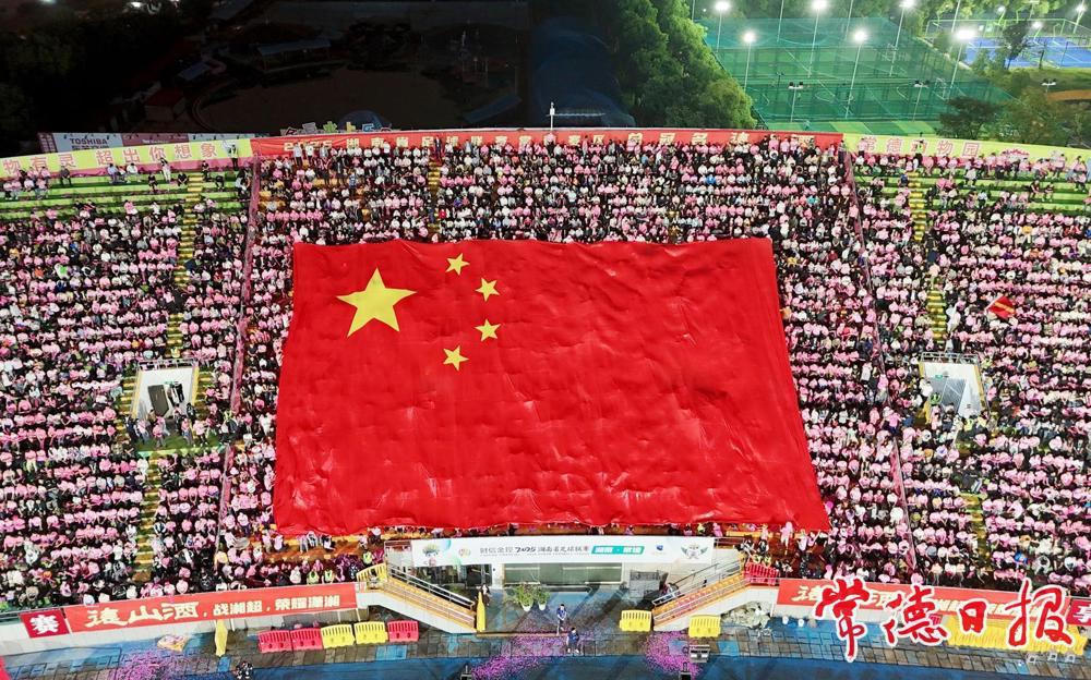 澳门新葡新京在线