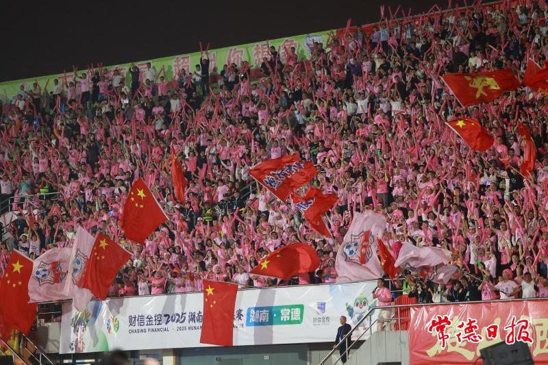澳门新葡新京在线