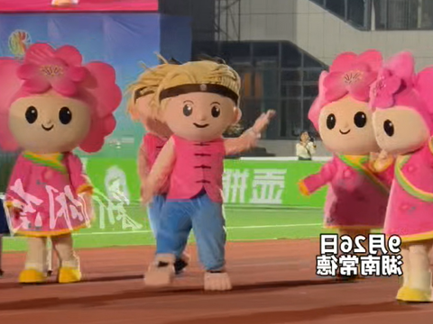 澳门新葡新京在线