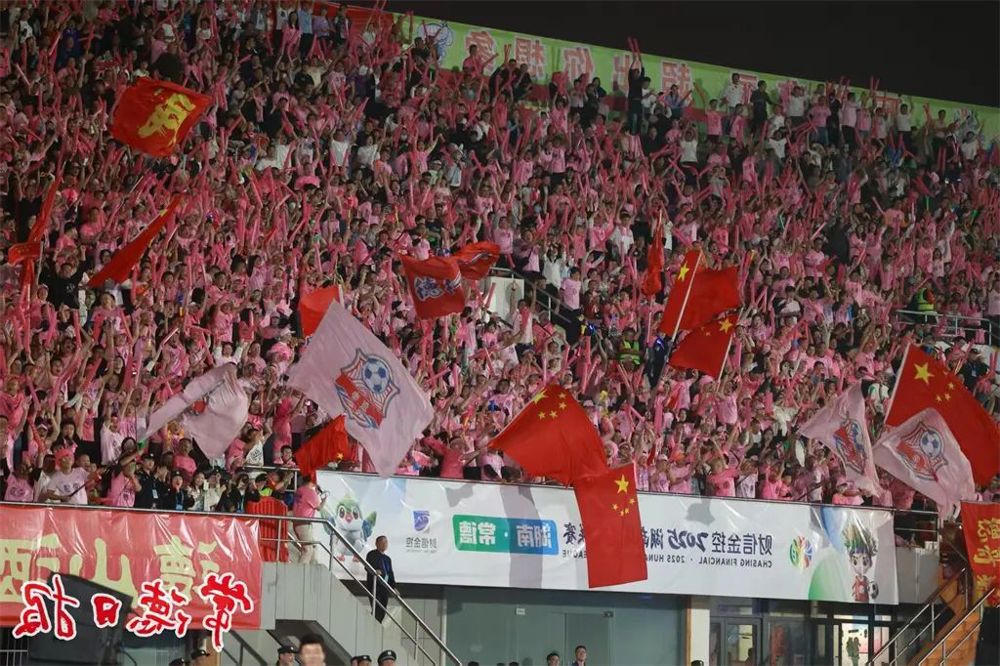 澳门新葡新京在线