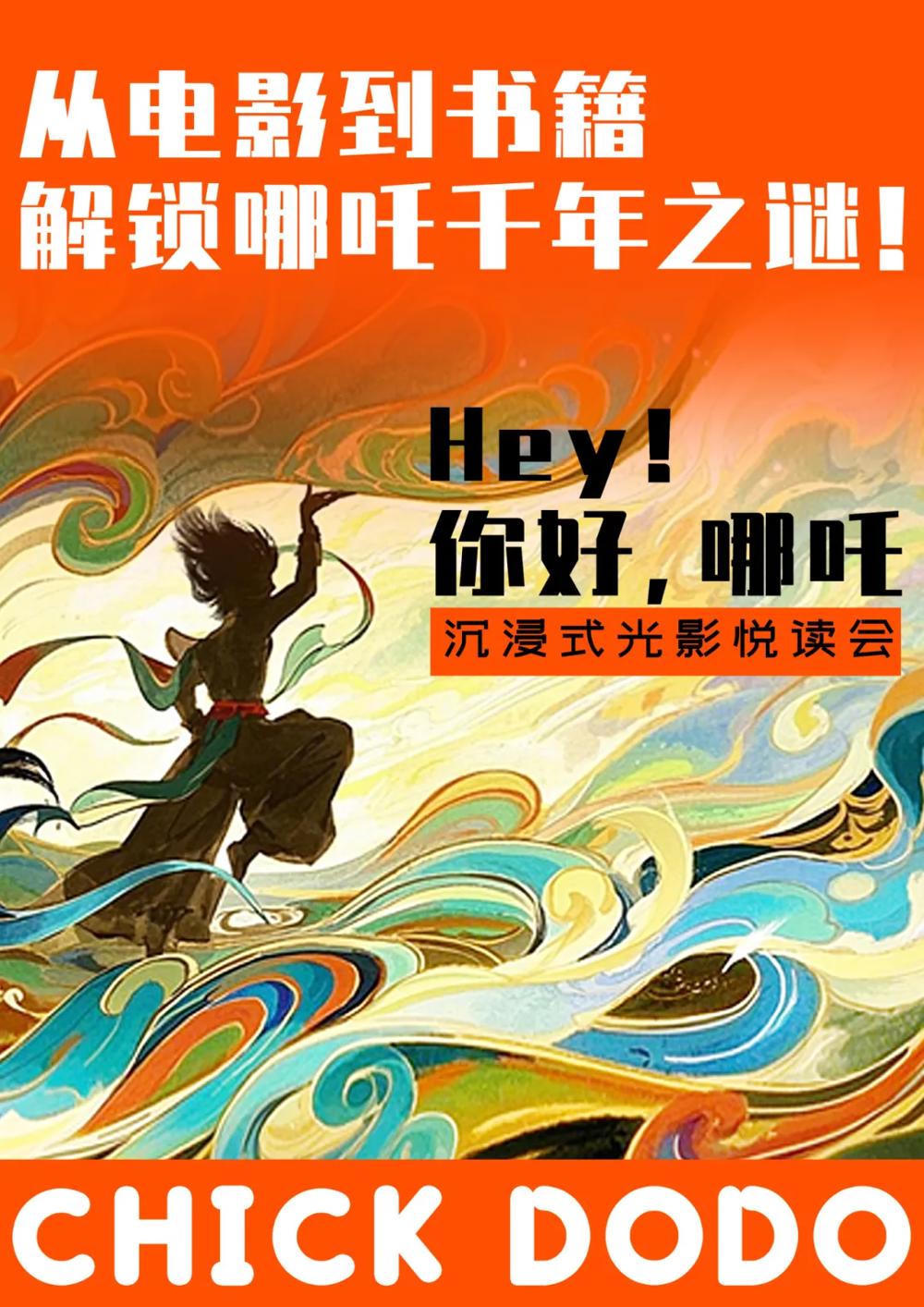 澳门新葡新京在线