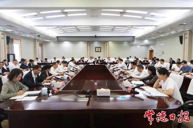 澳门新葡新京在线