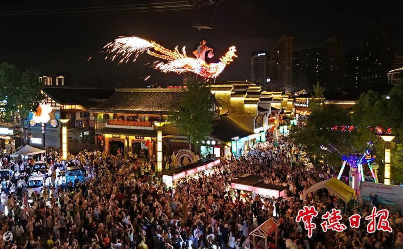 澳门新葡新京在线
