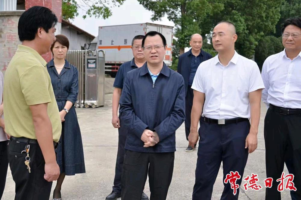 澳门新葡新京在线