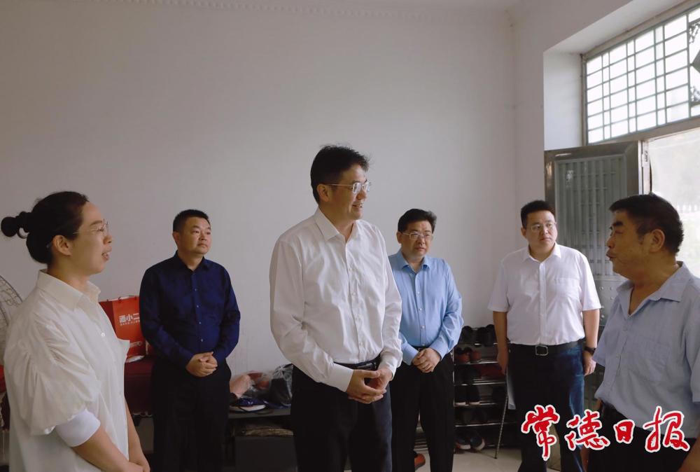 澳门新葡新京在线