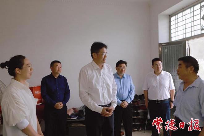 澳门新葡新京在线