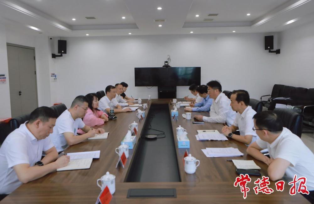澳门新葡新京在线