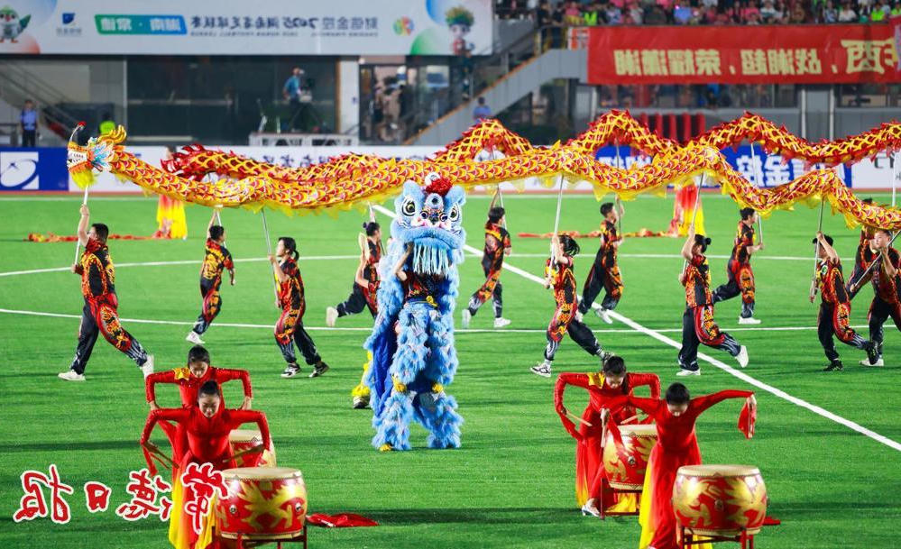 澳门新葡新京在线