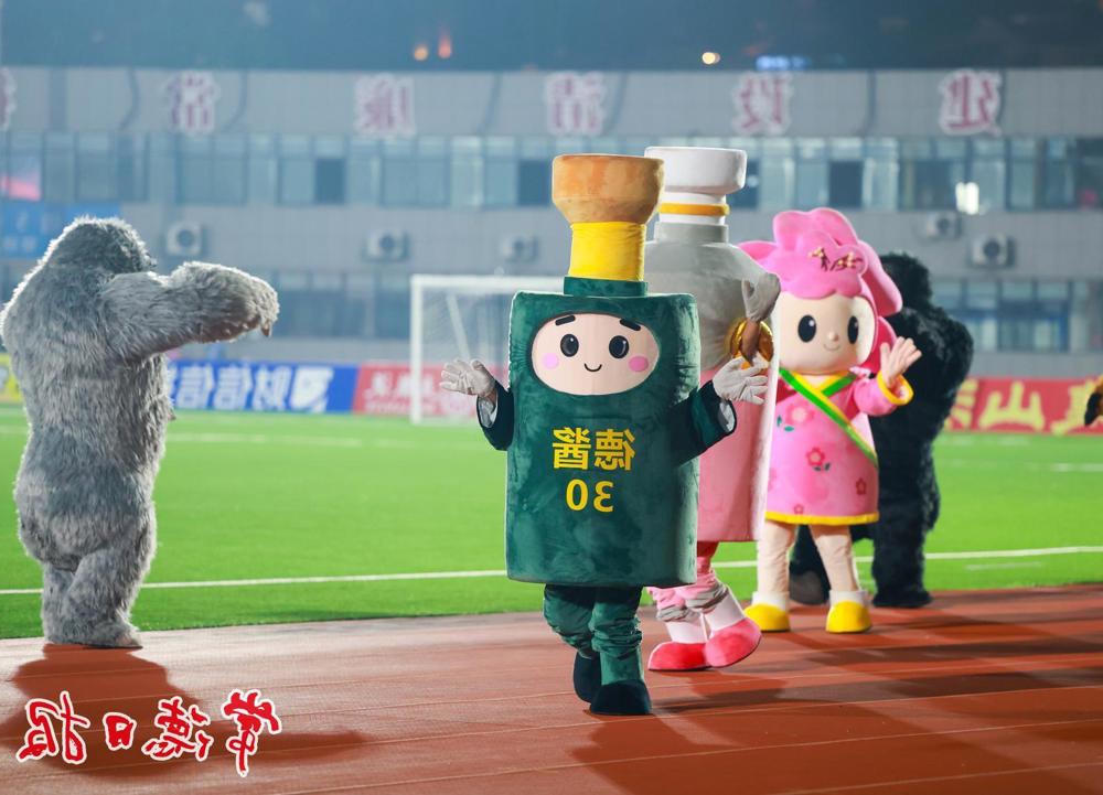 澳门新葡新京在线