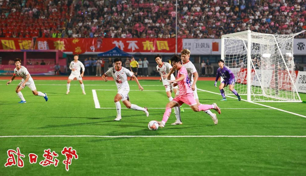 澳门新葡新京在线