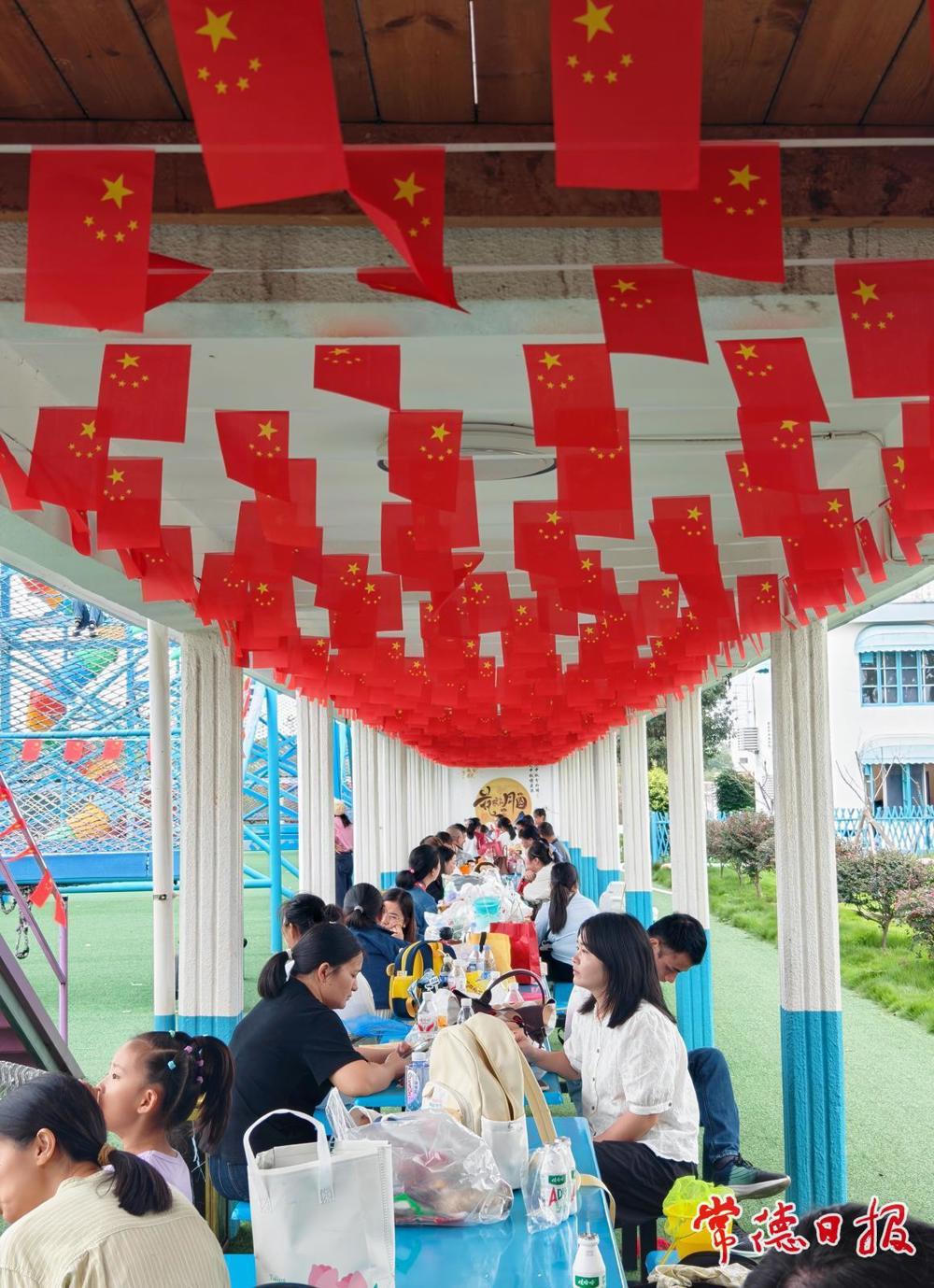 澳门新葡新京在线