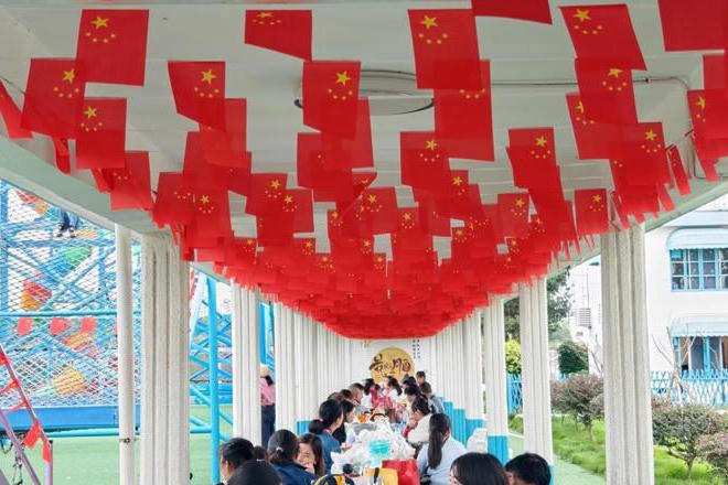 澳门新葡新京在线