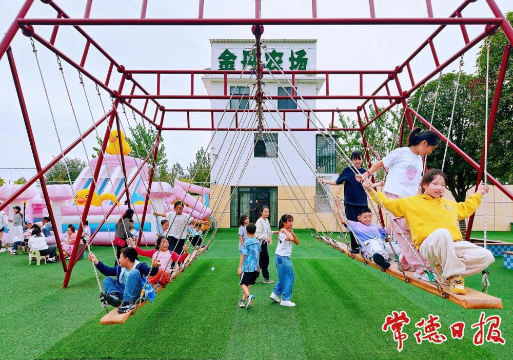 澳门新葡新京在线