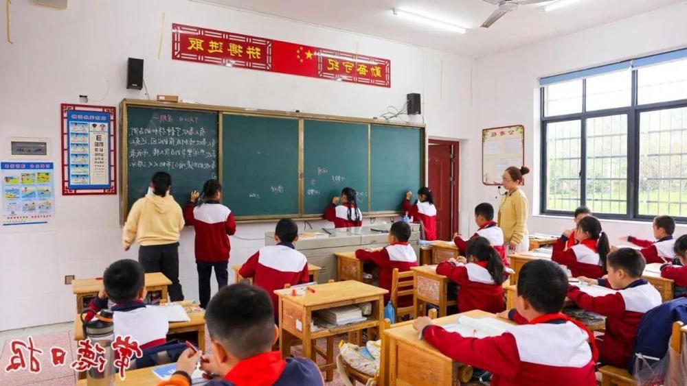 澳门新葡新京在线