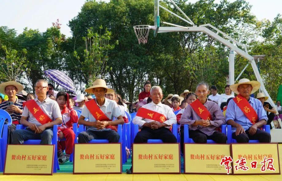 澳门新葡新京在线