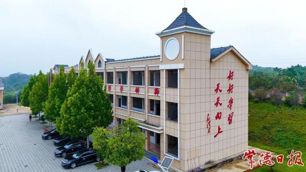 澳门新葡新京在线