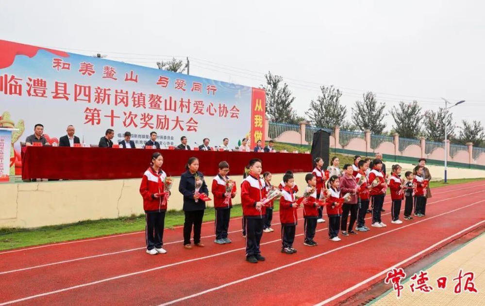 澳门新葡新京在线