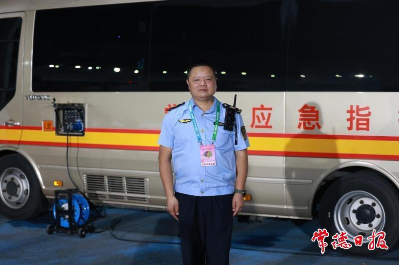 澳门新葡新京在线
