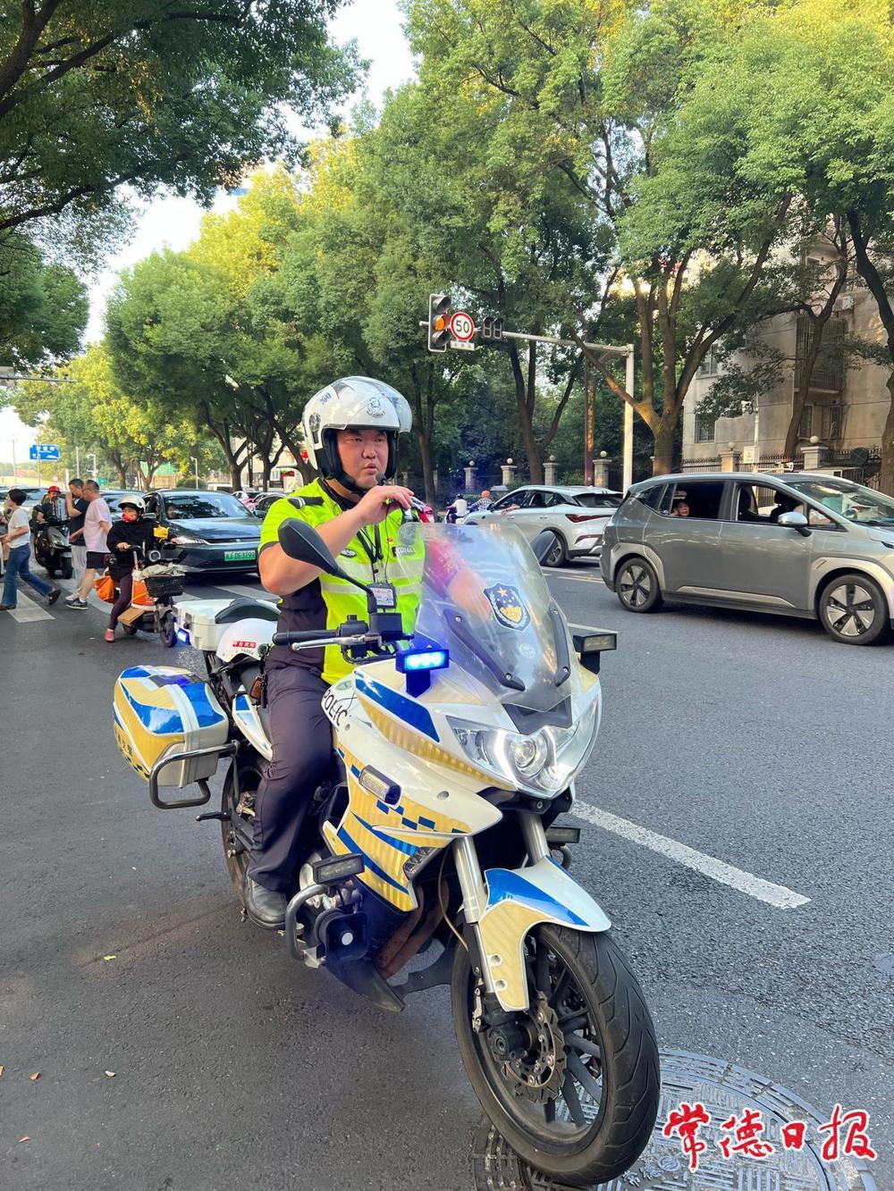 澳门新葡新京在线