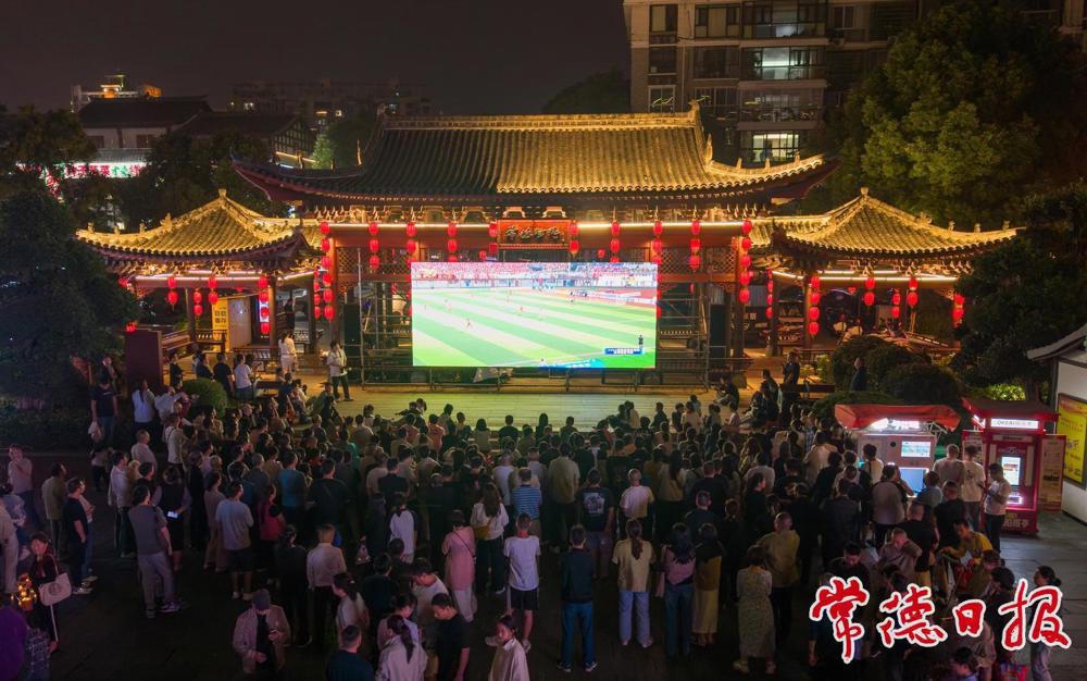 澳门新葡新京在线