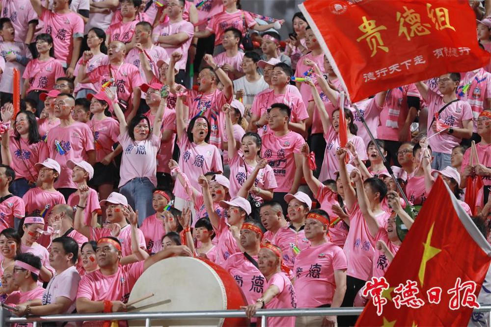 澳门新葡新京在线