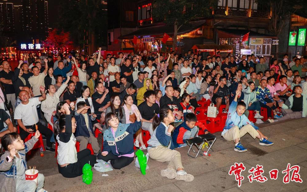 澳门新葡新京在线