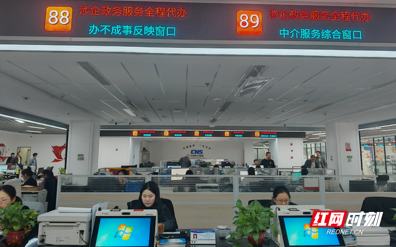 澳门新葡新京在线