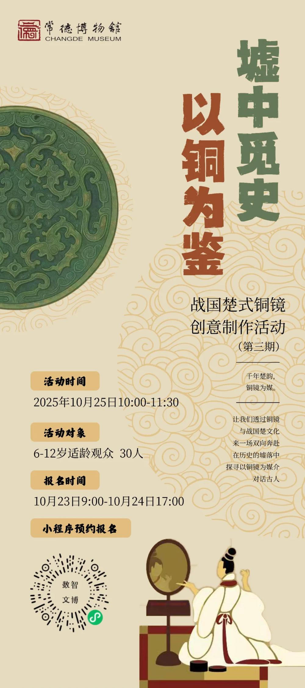 澳门新葡新京在线