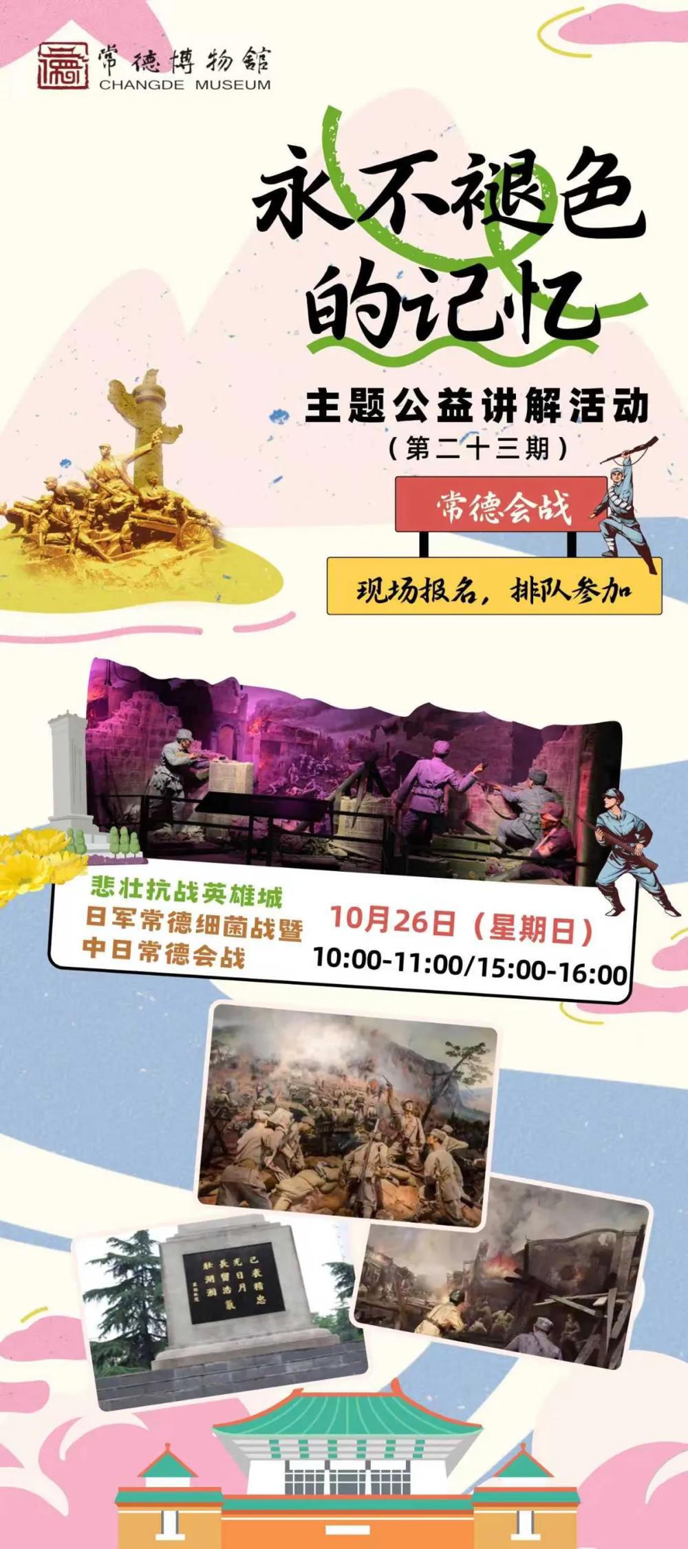 澳门新葡新京在线