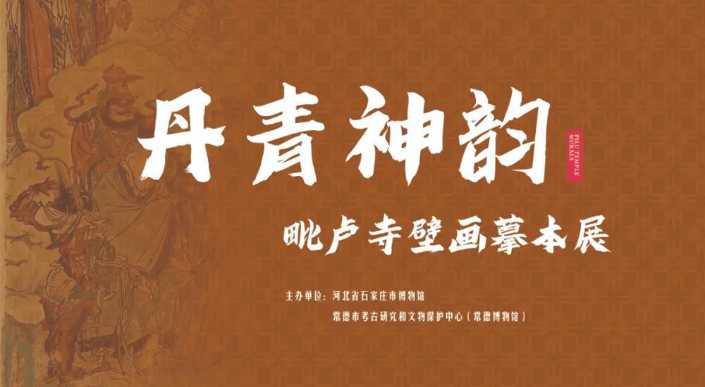 澳门新葡新京在线
