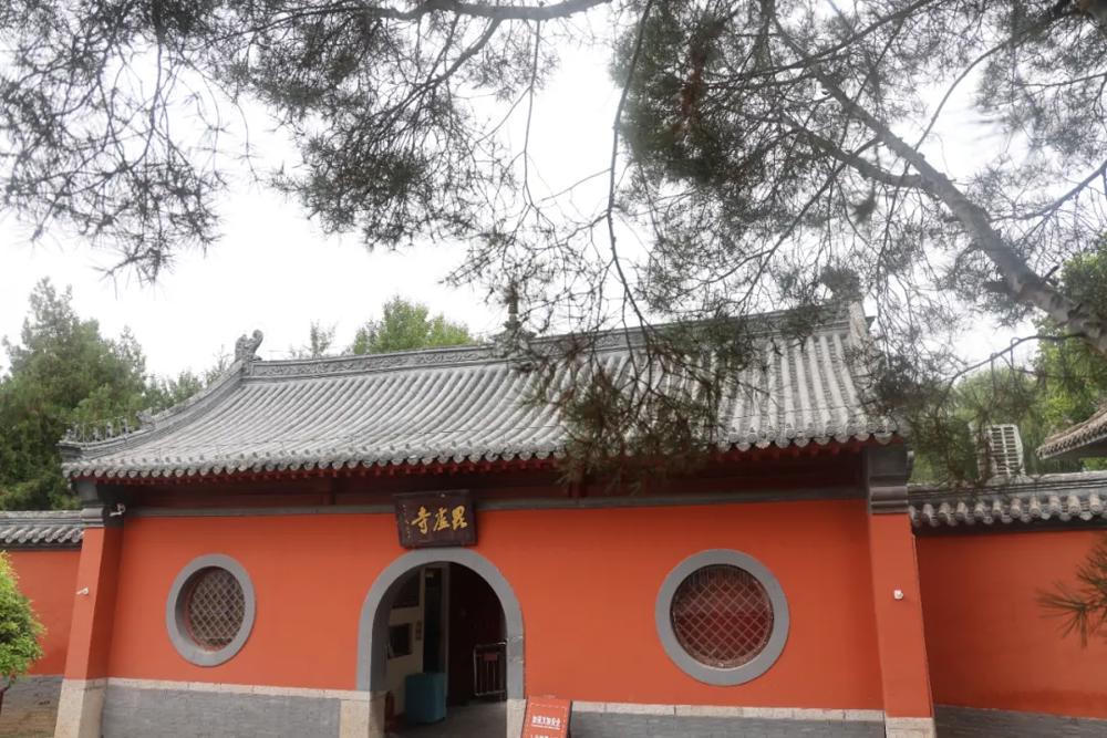 澳门新葡新京在线