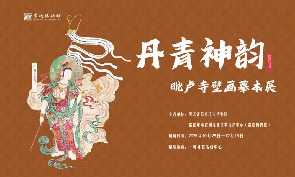 澳门新葡新京在线