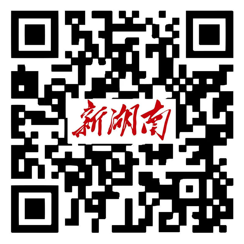 澳门新葡新京在线