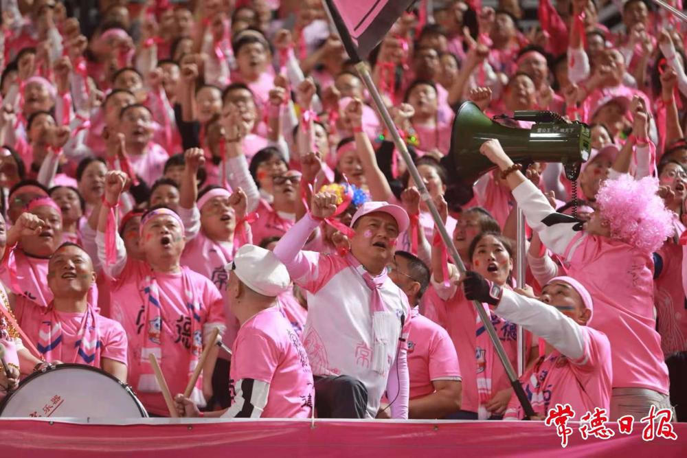 澳门新葡新京在线