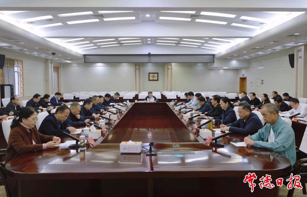 澳门新葡新京在线