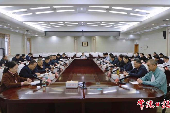 澳门新葡新京在线