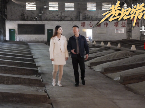 澳门新葡新京在线