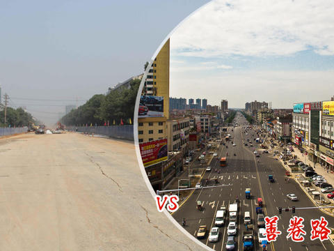 澳门新葡新京在线