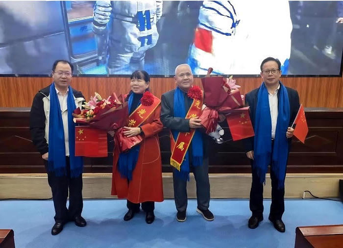 澳门新葡新京在线