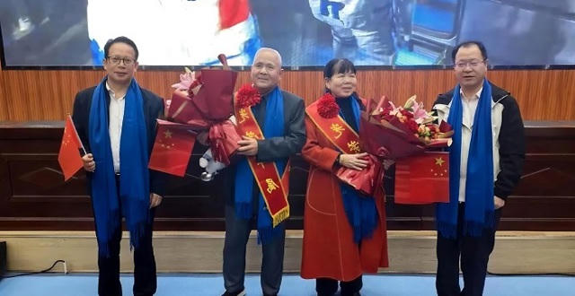 澳门新葡新京在线