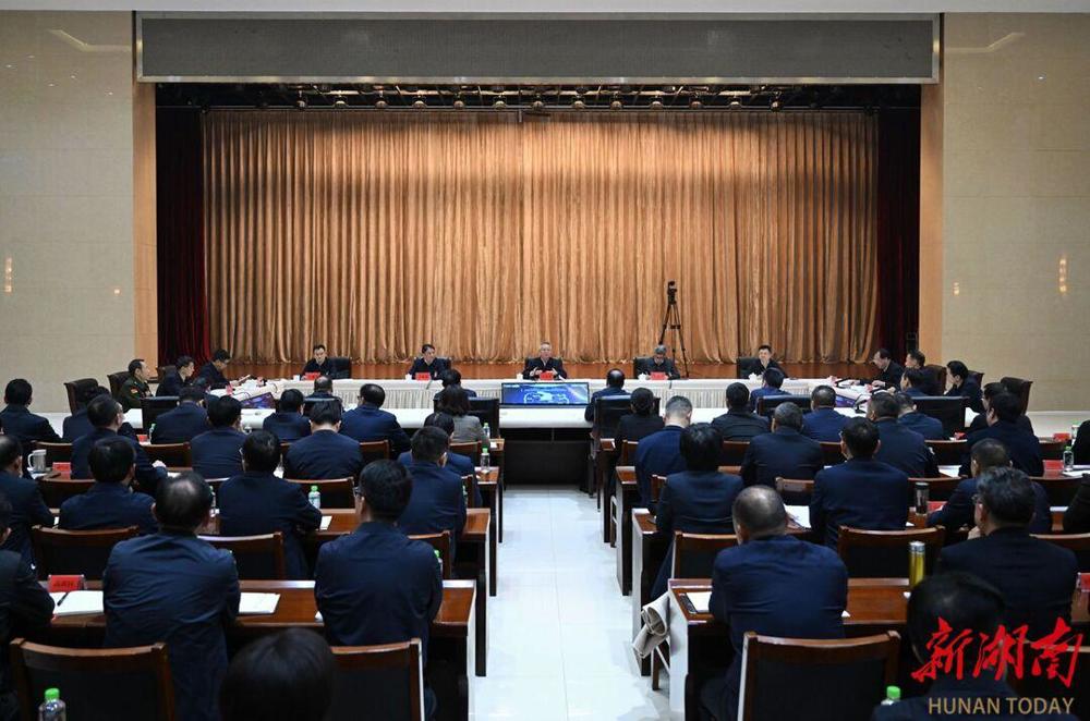 座谈会6