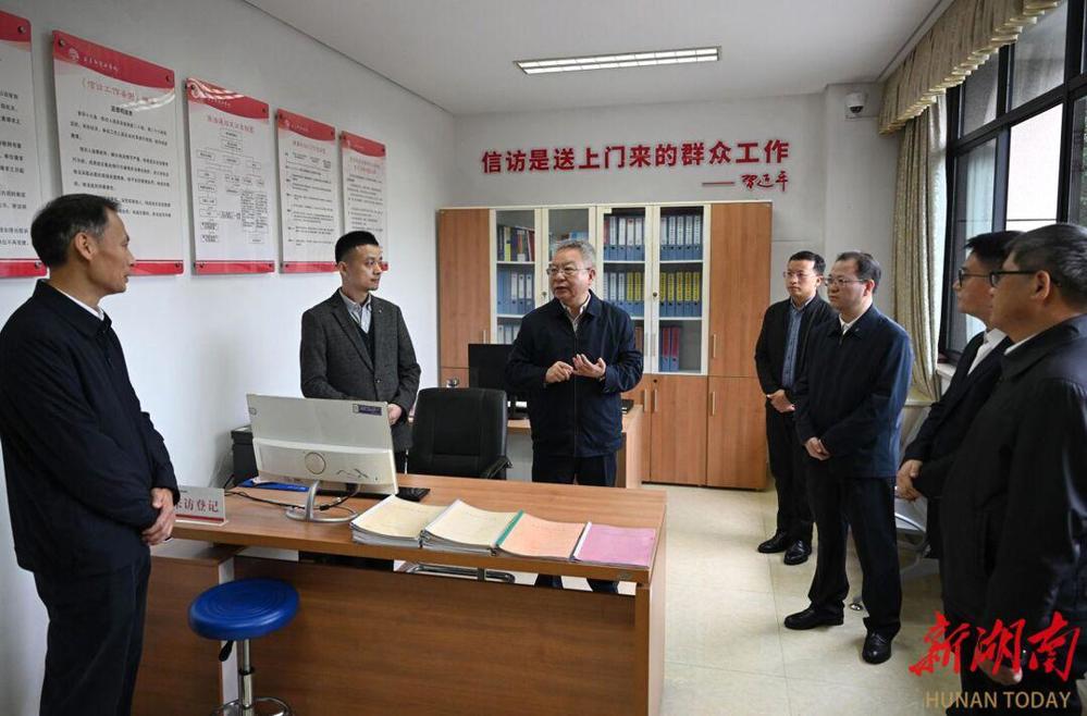 接待室调研4